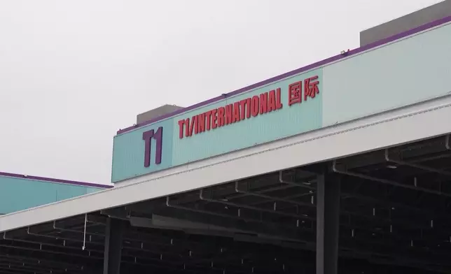 影片截圖 CGTN圖片