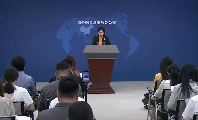 影片截圖 CGTN圖片