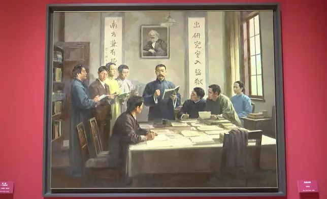 影片截圖 CGTN圖片