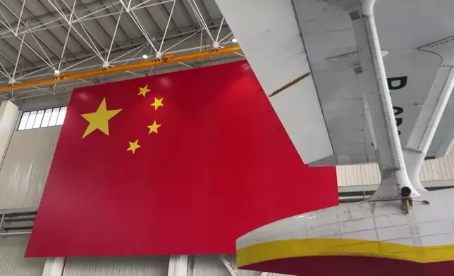 影片截圖 CGTN圖片