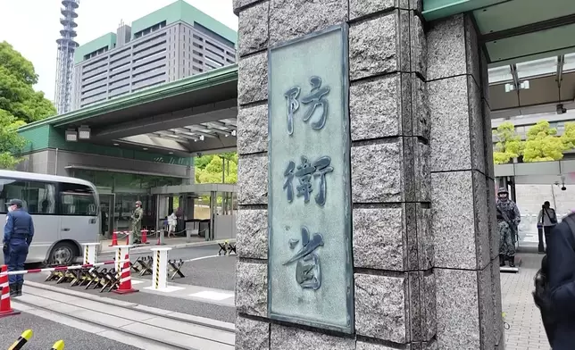 影片截圖 CGTN圖片