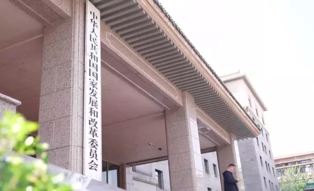 影片截圖 CGTN圖片
