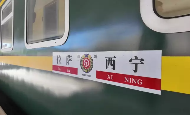 影片截圖 CGTN圖片