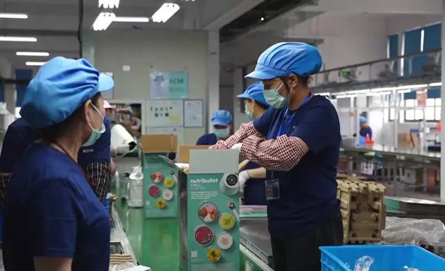 影片截圖 CGTN圖片