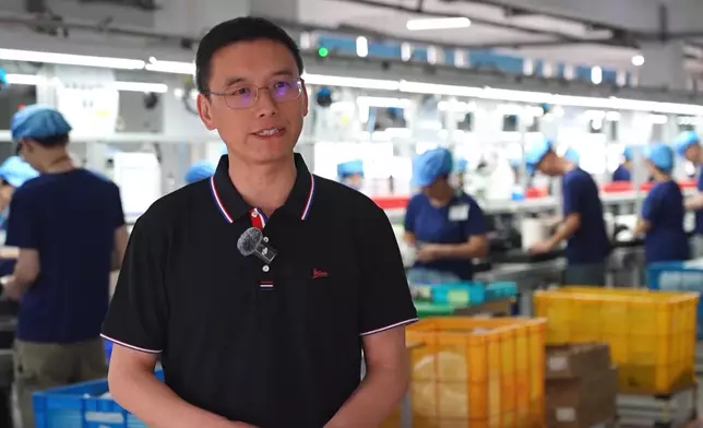 影片截圖 CGTN圖片