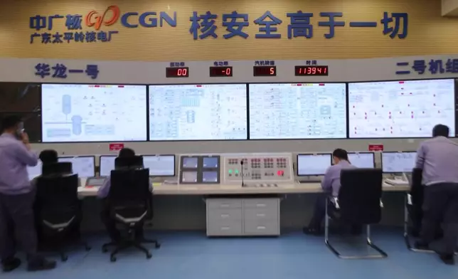 影片截圖 CGTN圖片