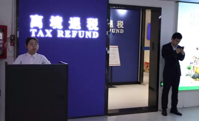 影片截圖 CGTN圖片