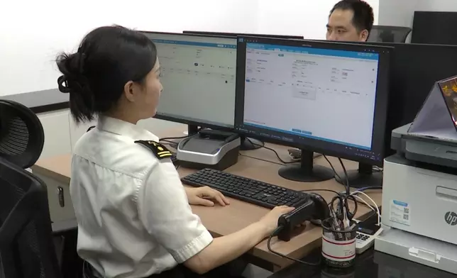影片截圖 CGTN圖片