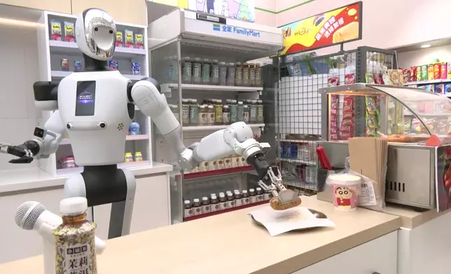 影片截圖 CGTN圖片