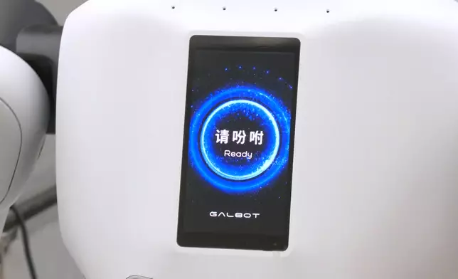 影片截圖 CGTN圖片