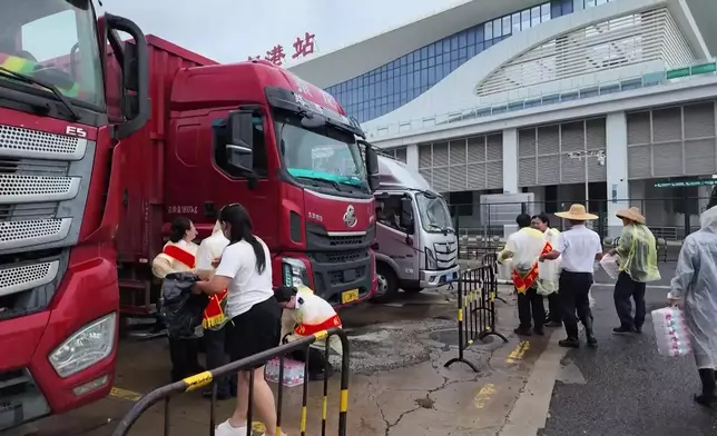 影片截圖 CGTN圖片