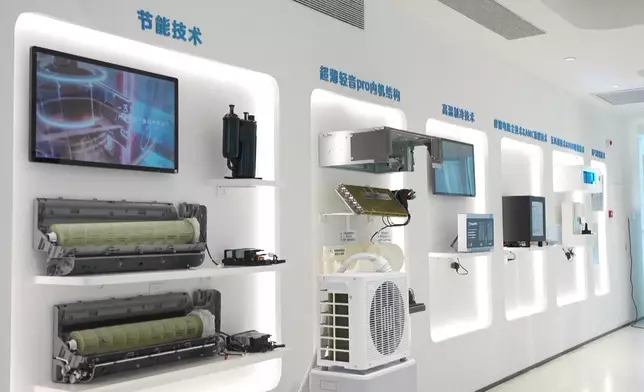 影片截圖 CGTN圖片