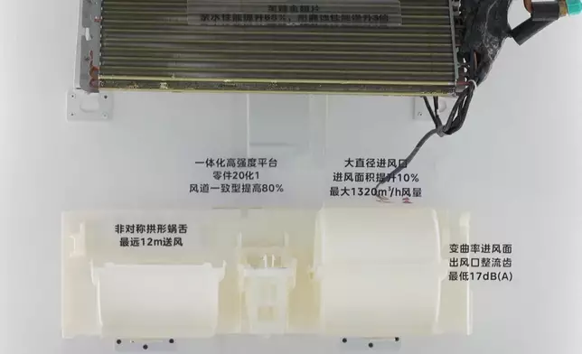 影片截圖 CGTN圖片