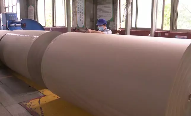 影片截圖 CGTN圖片