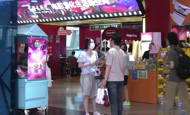 影片截圖 CGTN圖片