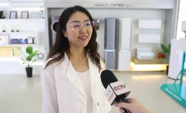 影片截圖 CGTN圖片