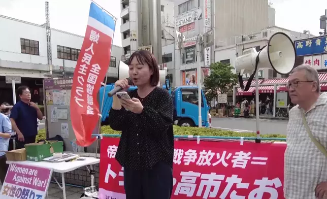 影片截圖 CGTN圖片