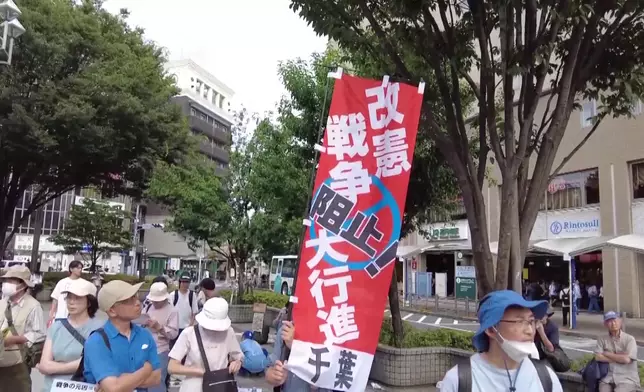 影片截圖 CGTN圖片