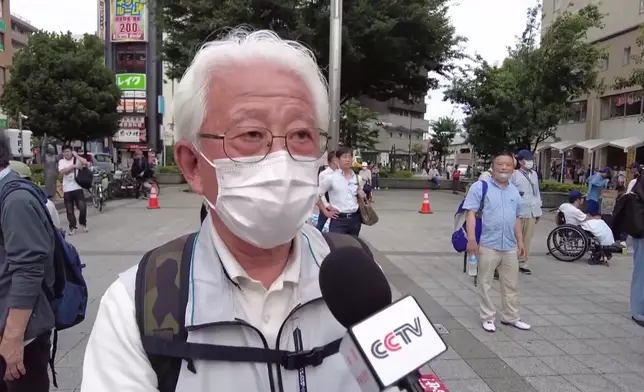 影片截圖 CGTN圖片