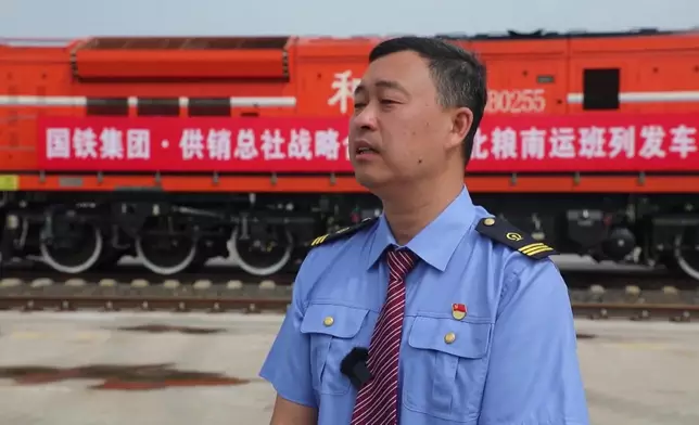 影片截圖 CGTN圖片