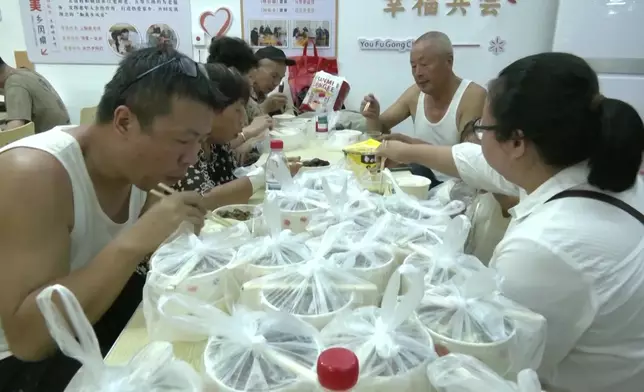 影片截圖 CGTN圖片