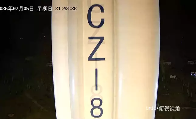 影片截圖 CGTN圖片