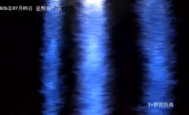 影片截圖 CGTN圖片