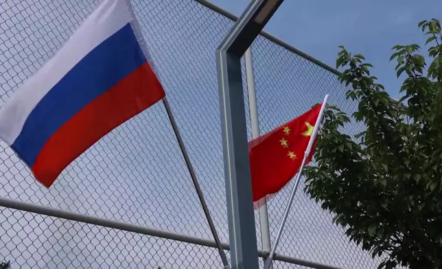影片截圖 CGTN圖片