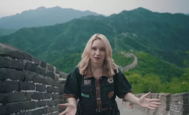 影片截圖 CGTN圖片
