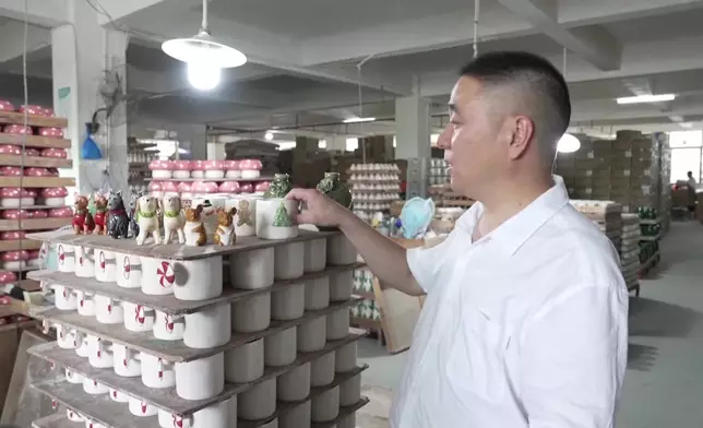 影片截圖 CGTN圖片