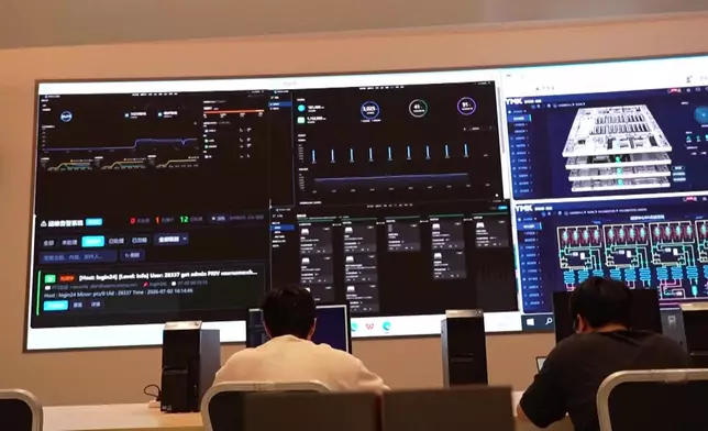 影片截圖 CGTN圖片