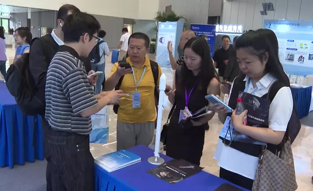 影片截圖 CGTN圖片