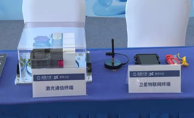 影片截圖 CGTN圖片