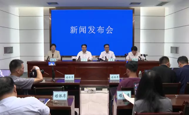 影片截圖 CGTN圖片