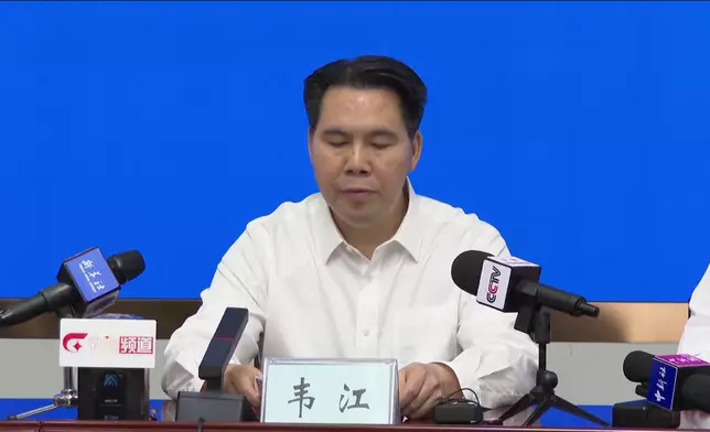 影片截圖 CGTN圖片