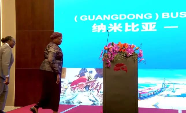 影片截圖 CGTN圖片