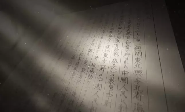 影片截圖 CGTN圖片