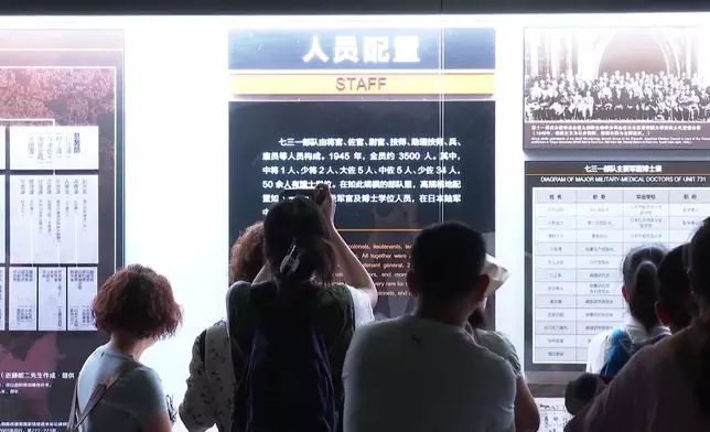 影片截圖 CGTN圖片