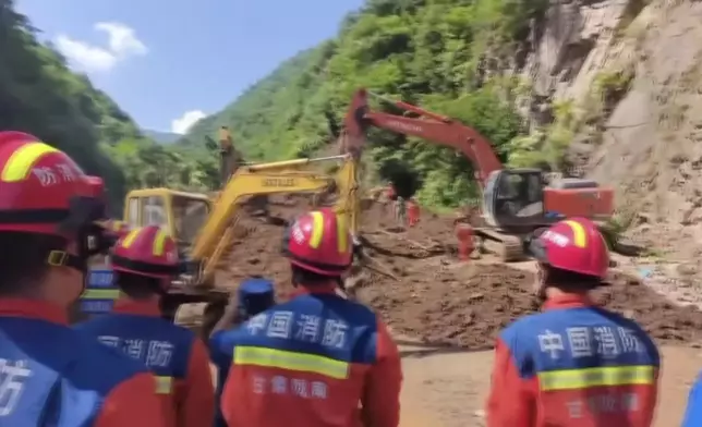 影片截圖 CGTN圖片