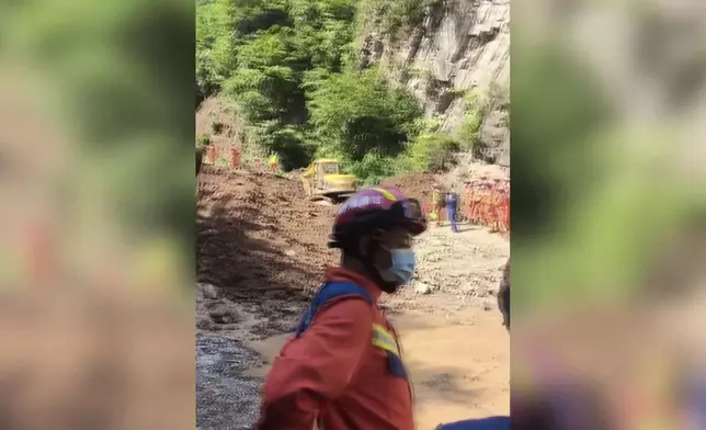 影片截圖 CGTN圖片