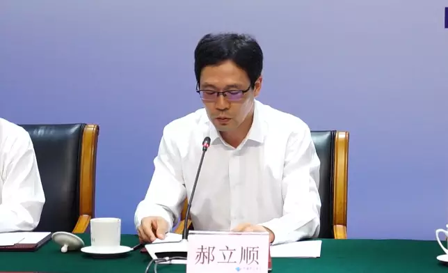 影片截圖 CGTN圖片