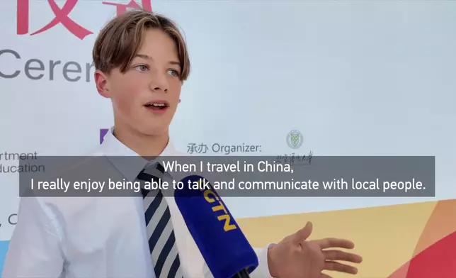 影片截圖 CGTN圖片