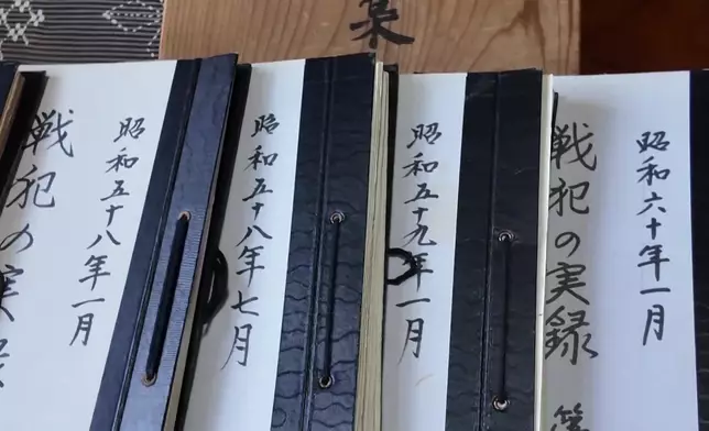 影片截圖 CGTN圖片