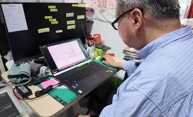影片截圖 CGTN圖片
