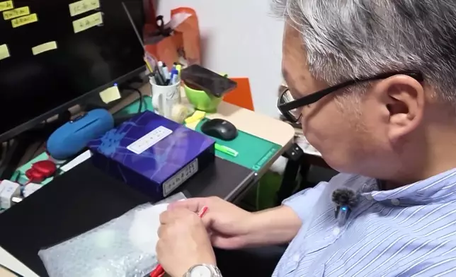 影片截圖 CGTN圖片