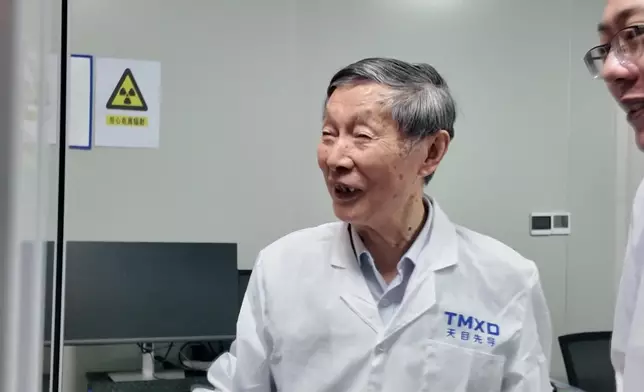 影片截圖 CGTN圖片