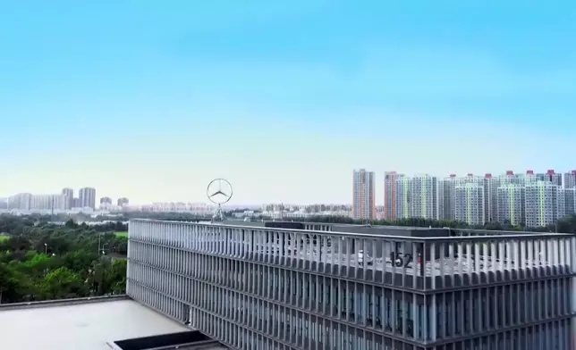 影片截圖 CGTN圖片