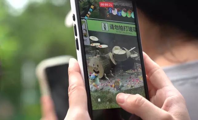 影片截圖 CGTN圖片