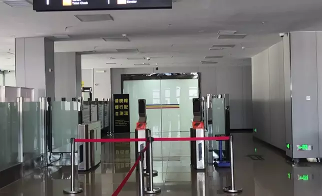 影片截圖 CGTN圖片