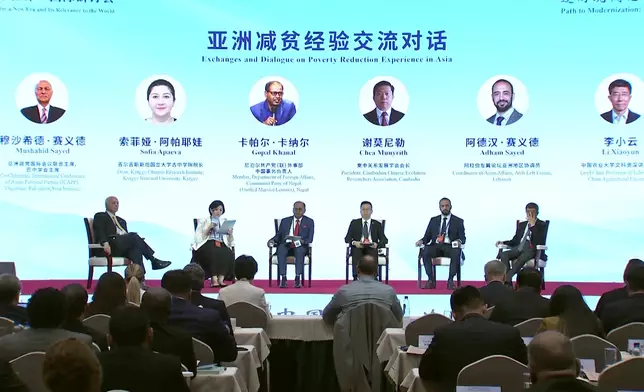 影片截圖 CGTN圖片